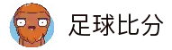 APP下载中心